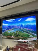 万科桃源里销售中心展示屏