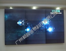 湖北襄阳某部队信息中心